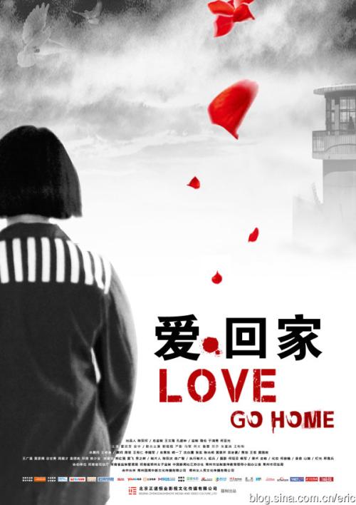 科隆莱茵应用技术大学硕士毕业证